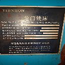 []重型南通鑫昌1.2米2米龙门铣床，低价出售