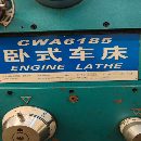 []仓库现货，多款精品普车。